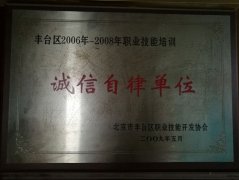 骚逼网站。